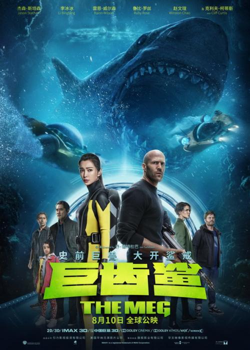 重庆高中毕业证书图片